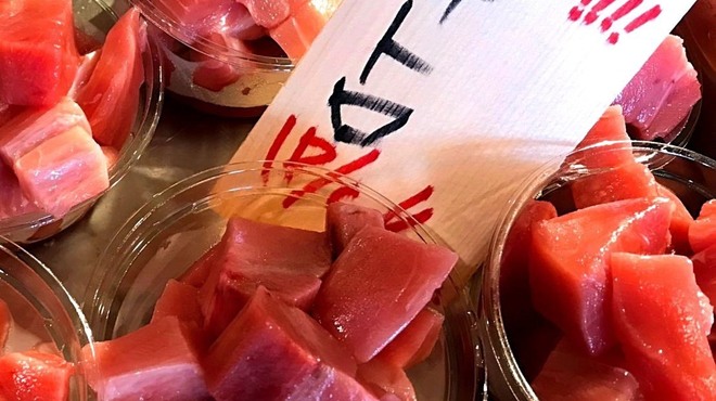 シハチ鮮魚店 - メイン写真: