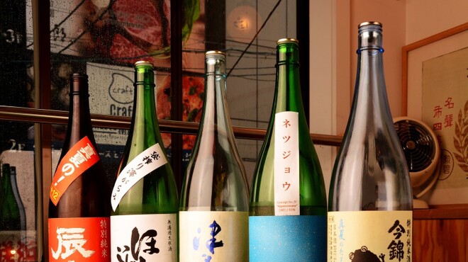 ぽろ ホームメイドキッチン - ドリンク写真: