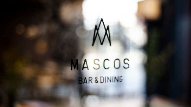 MASCOS BAR&DINING  - メイン写真: