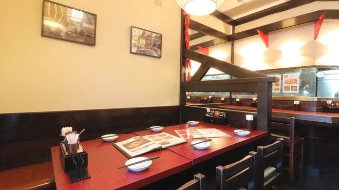 本格四川料理 麻辣先生 - メイン写真: