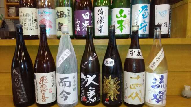 日本酒とお万菜 じゃんけんポン - メイン写真: