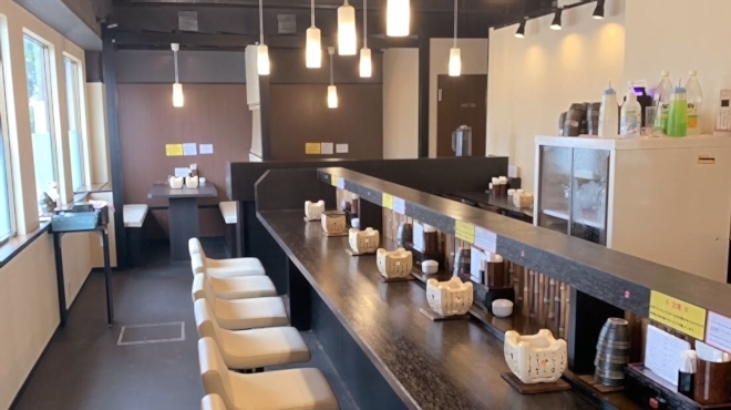 うし寅 - メイン写真: