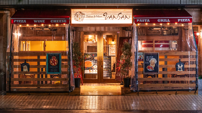 Italian Kitchen Vansan 川口店 川口 イタリアン ネット予約可 食べログ