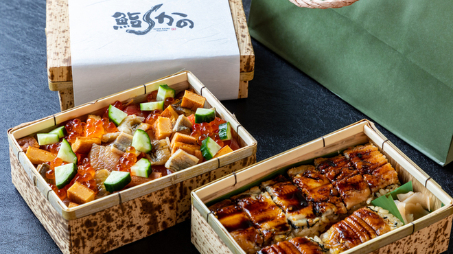 鮨 かの - 料理写真:テイクアウト※要予約