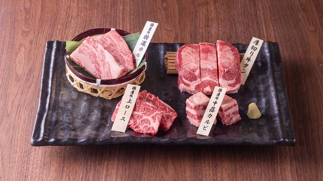 焼肉天山閣 川内店 テンザンカク 旧店名 天山閣plus 吉成 焼肉 食べログ