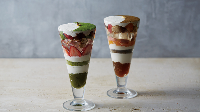 伊右衛門サロン - メイン写真: