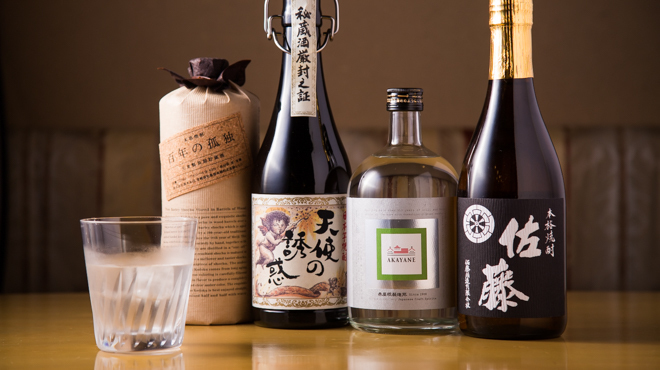 河太郎 - メイン写真: