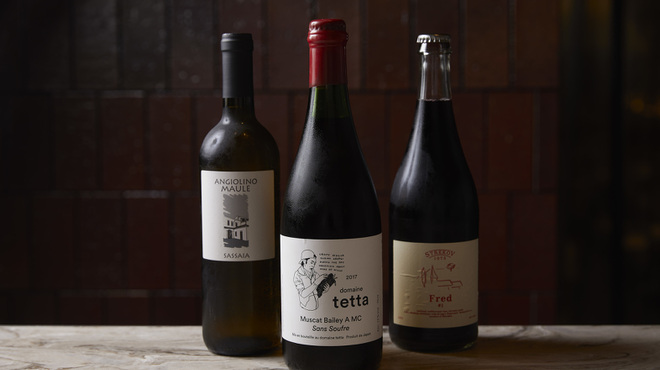 AVOSETA - メイン写真: