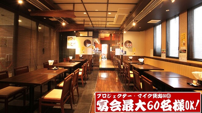 大よし - メイン写真: