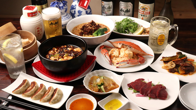 明香音 川口 中華料理 ネット予約可 食べログ