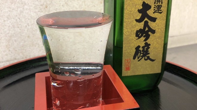 Unasumitei - ドリンク写真:開運　大吟醸酒