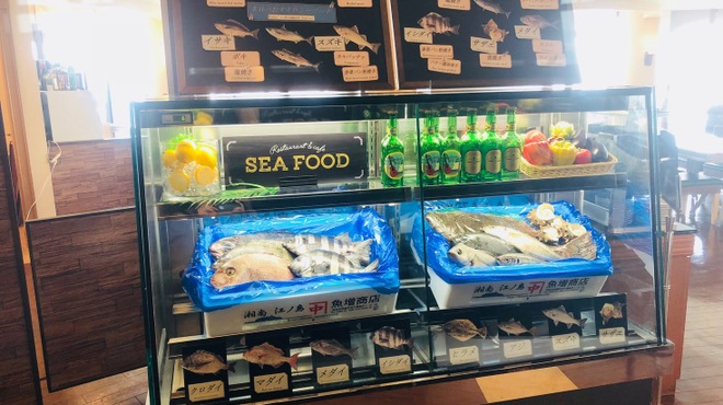 アイランドグリル - メイン写真: