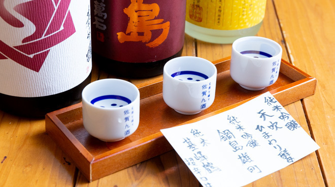 ばってん酒蔵 - メイン写真: