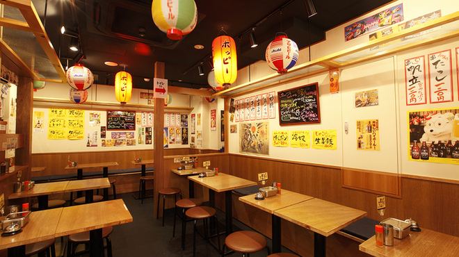 串かつでんがな 三宮店 三ノ宮 jr 居酒屋 ネット予約可 食べログ 串かつでんがな 三宮店 三ノ宮 jr 居酒屋 ネット予約可 食べログ