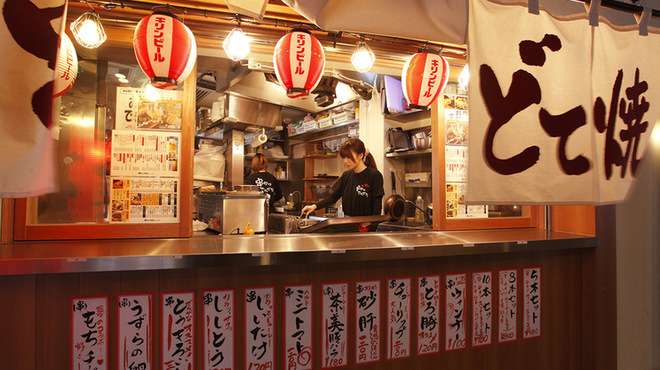 串かつでんがな 三宮店 三ノ宮 ｊｒ 居酒屋 ネット予約可 食べログ