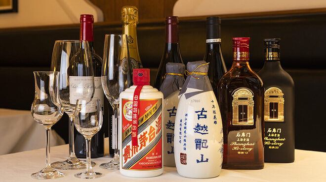 老四川 飄香小院 - ドリンク写真: