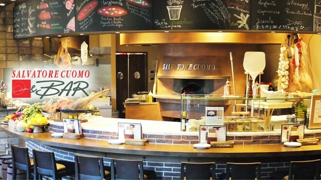 Salvatore Cuomo Bar すすきの サルヴァトーレ クオモ アンド バール ススキノ 豊水すすきの ピザ 食べログ