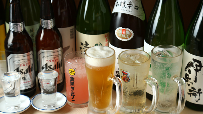 炭火と海鮮 大衆酒場くろき - メイン写真: