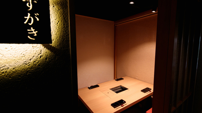プレミアム和牛の店 味蔵の杜 - メイン写真:
