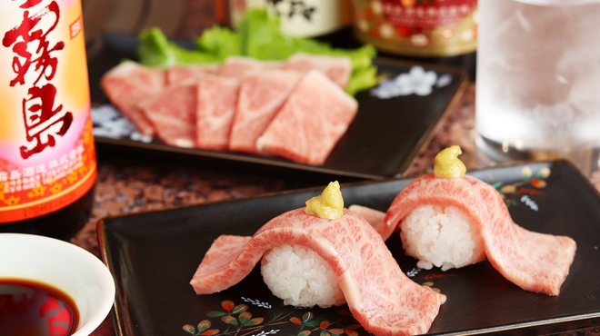 B&C - メイン写真: