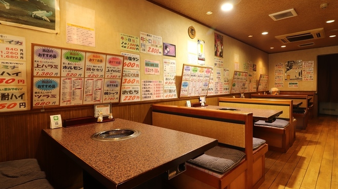 B&C - メイン写真: