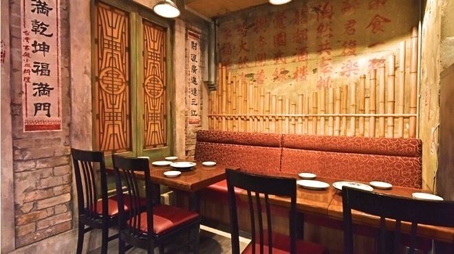 青龍門 - メイン写真: