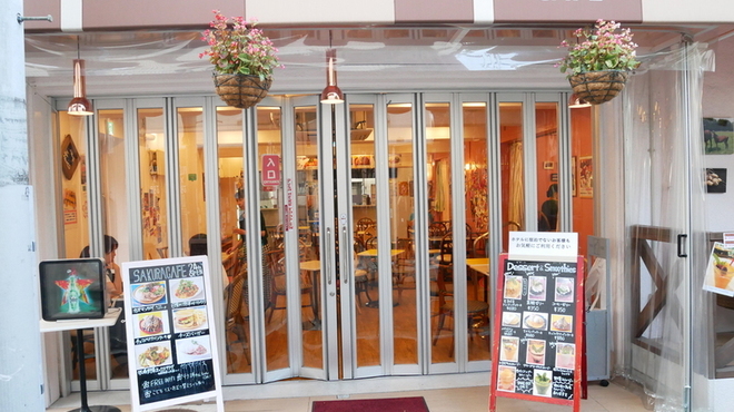 サクラカフェ - メイン写真: