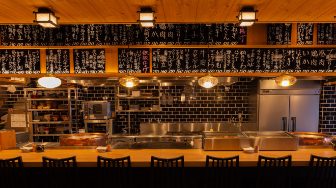 焼とり・串かつ 串の丈 - メイン写真: