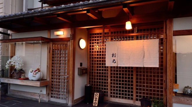 利光 - メイン写真: