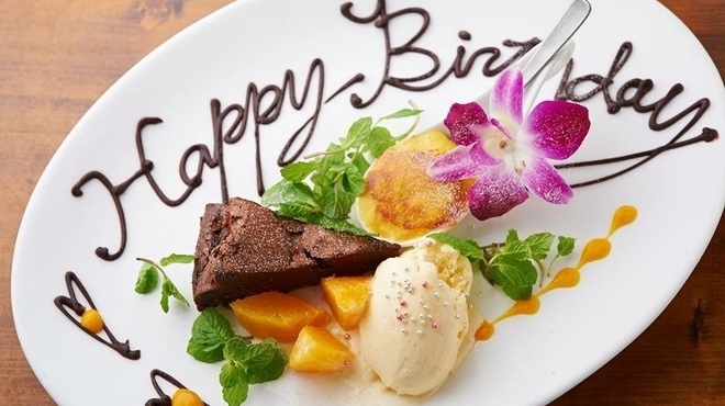 カフェアンドバーアール - メイン写真: