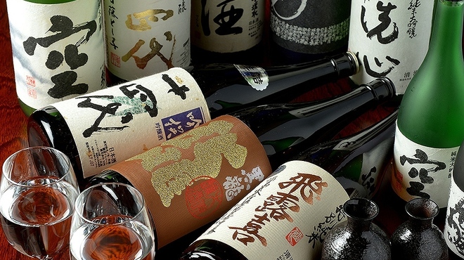 温炊き さんずい - メイン写真: