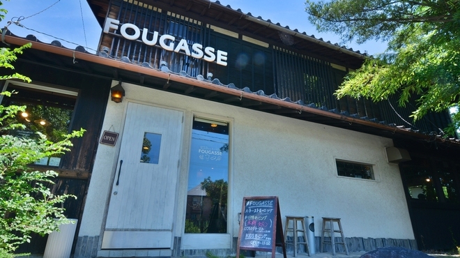 Fougasse - メイン写真: