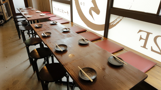 餃子ダイニング こゝろ - メイン写真: