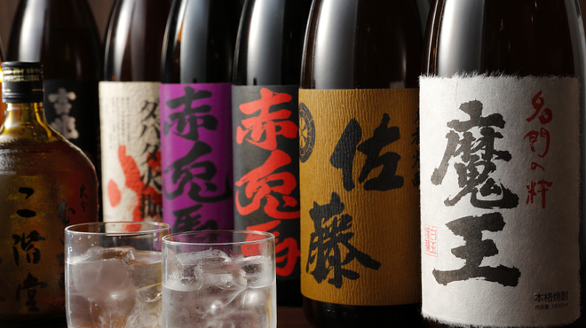 餃子ダイニング こゝろ - メイン写真: