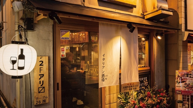 東京ミート酒場 - メイン写真:
