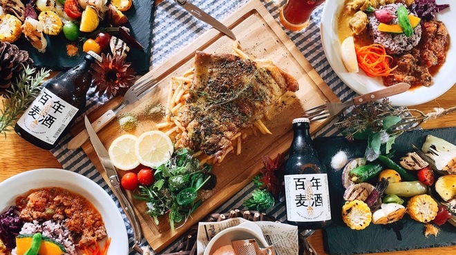 菜園マイクロブルワリー with Kitchen - メイン写真: