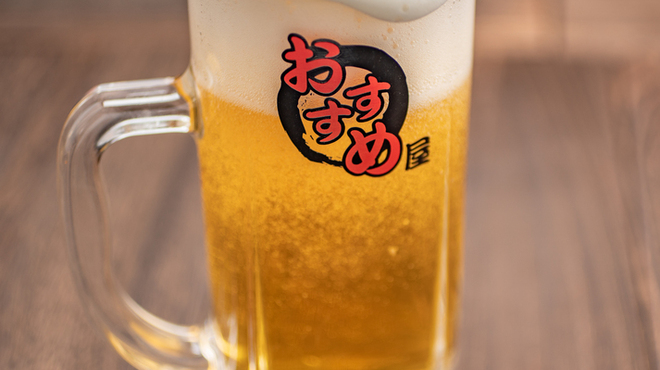 2000円 食べ放題飲み放題 居酒屋 おすすめ屋 - ドリンク写真: