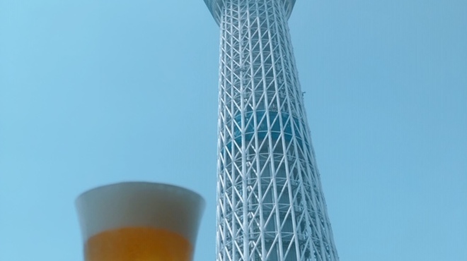 和食 國見 - ドリンク写真: