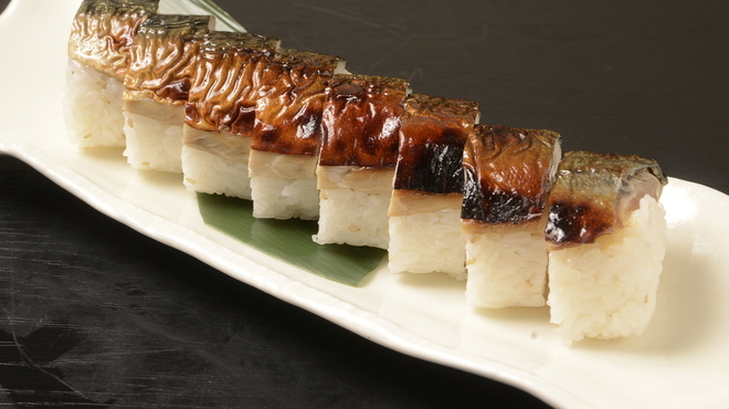 くしろ炭焼き居酒屋 個室のせんごく 末広本店 Sengoku センゴク 釧路 居酒屋 ネット予約可 食べログ