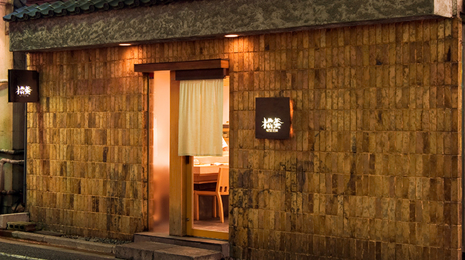松栄 - 外観写真:外観イメージ