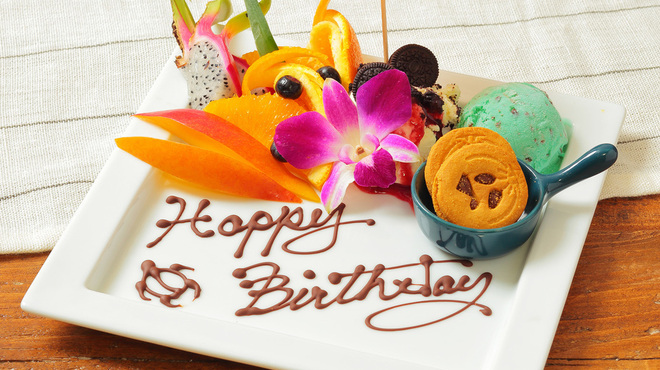 アロハテーブル - メイン写真: