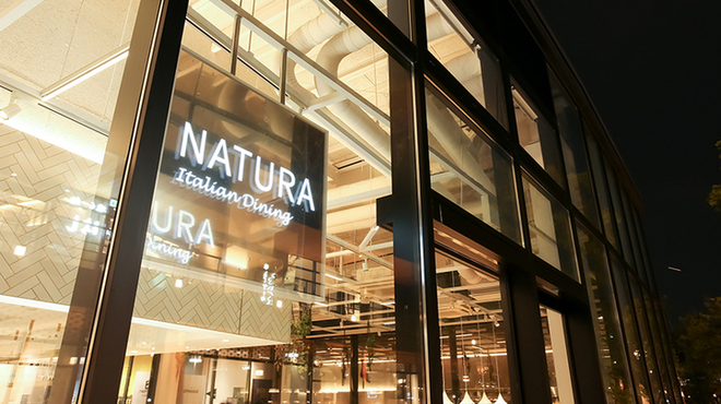 Italian Dining NATURA - メイン写真: