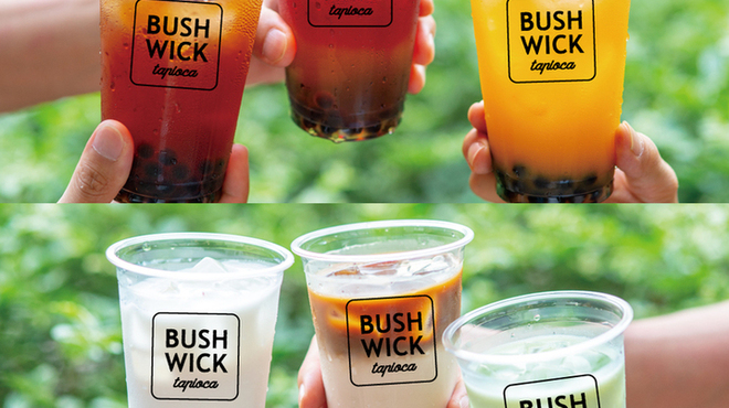 ブッシュウィック グリル - ドリンク写真: