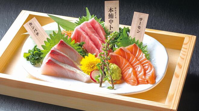 酒菜の隠れ家 月あかり - メイン写真: