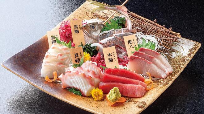 酒菜の隠れ家 月あかり - メイン写真: