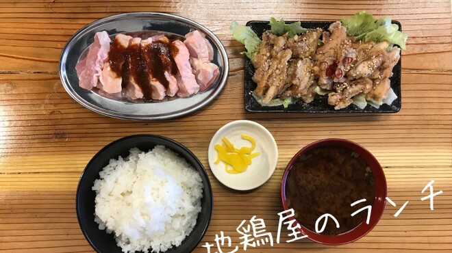 地鶏屋 - メイン写真: