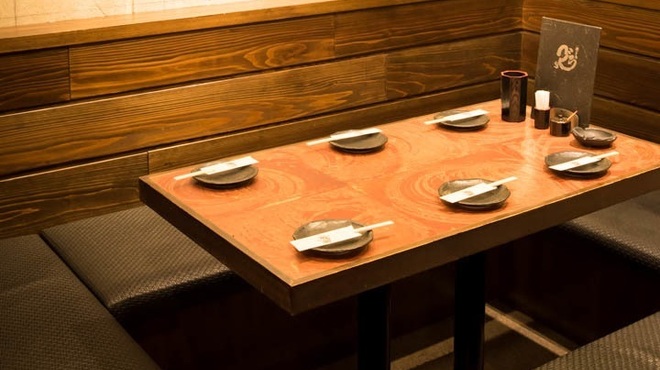 となりのごう - メイン写真: