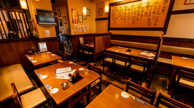 産直海鮮で宴会 すきずき 小杉店 武蔵小杉 居酒屋 ネット予約可 食べログ 産直海鮮で宴会 すきずき 小杉店 武蔵小杉 居酒屋 ネット予約可 食べログ