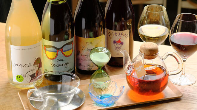 Kumeys - メイン写真: