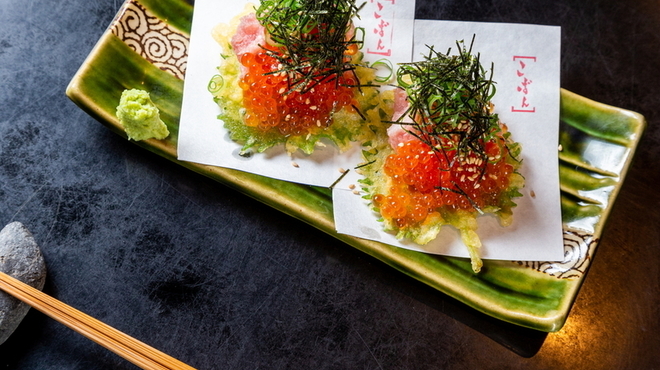 いざかやこばん 武蔵小山 居酒屋 食べログ